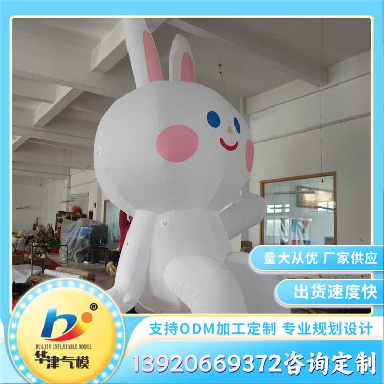 卡通充气气模 商场美陈道具充气模型 尺寸颜色可定制