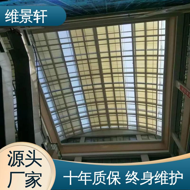 维景轩 FTS电动天棚帘 阳光房顶部遮光帘 多种颜色可选 支持安装定做