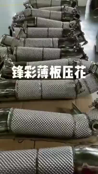 视频