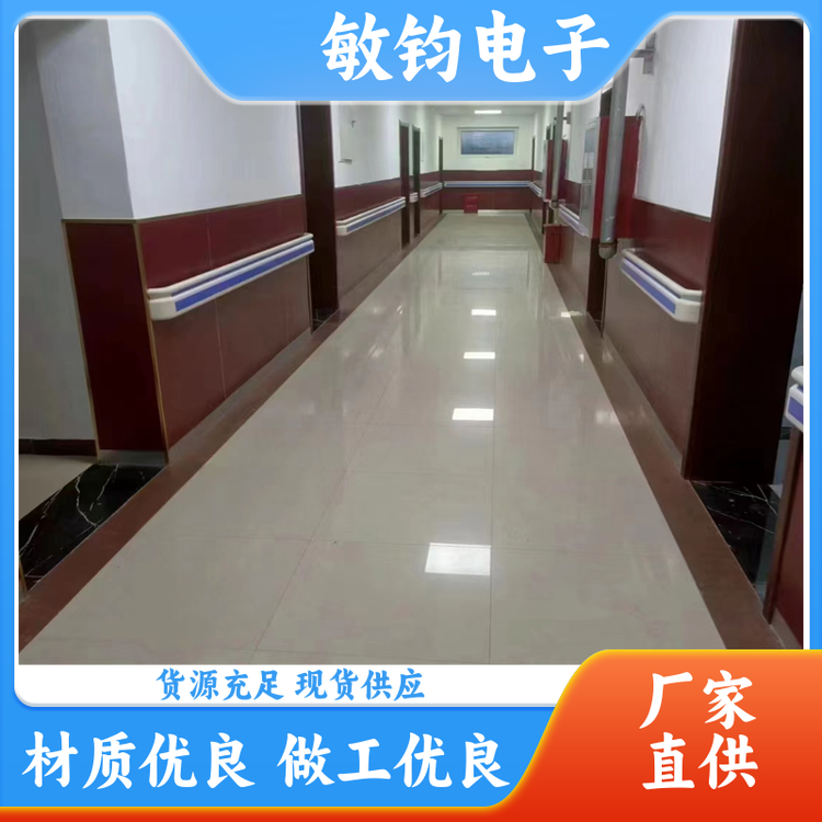 PVC铝合金 走廊扶手 色泽均匀 楼道行走辅助抓杆 厂家定制