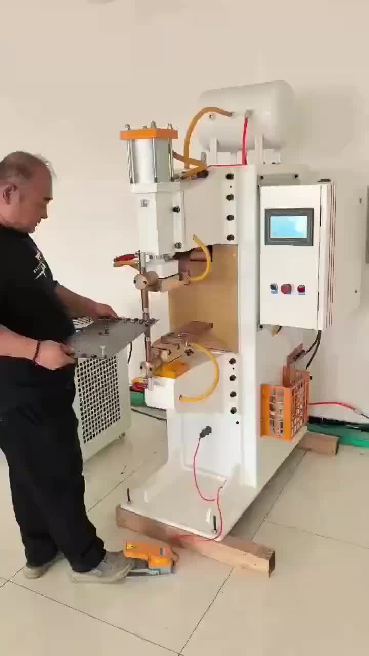 视频