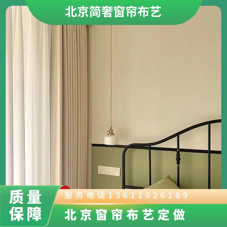 窗帘定做 写字楼电动升降帘 免费上门测量 氧化喷漆耐用结实简奢