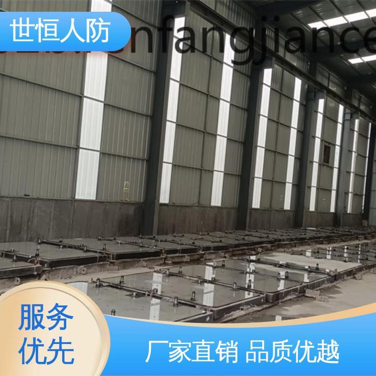 世恒 钢筋砼 防护门 工艺精湛 符合国家人防标准要求