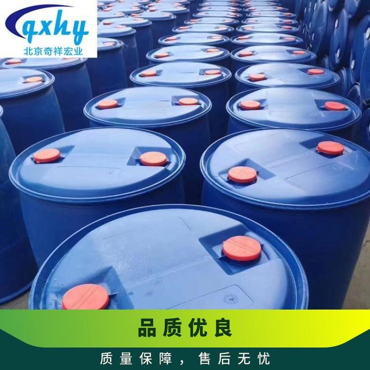 奇祥宏业乙二醇载冷剂 无色通用型化工防冻液
