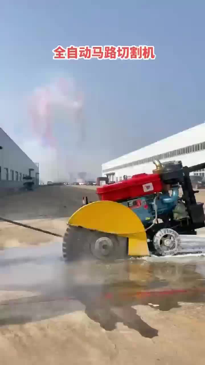 视频