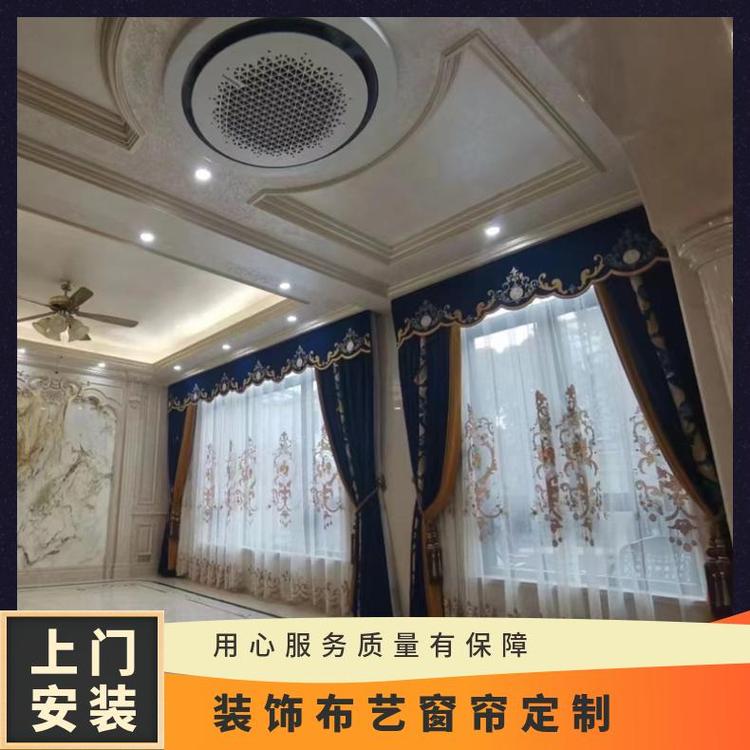 北京本地垂直帘布艺窗帘 免费设计制作 多种颜色可选 简奢布艺