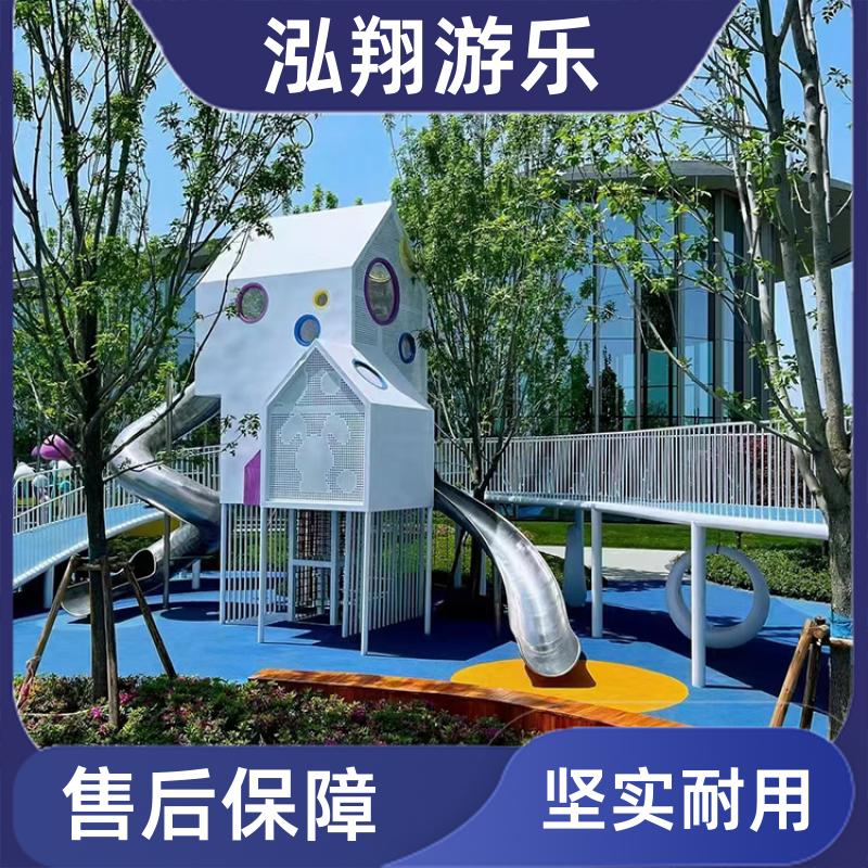 厂家供应 大型儿童组合滑梯 小区拓展训练游乐设备 按需定制
