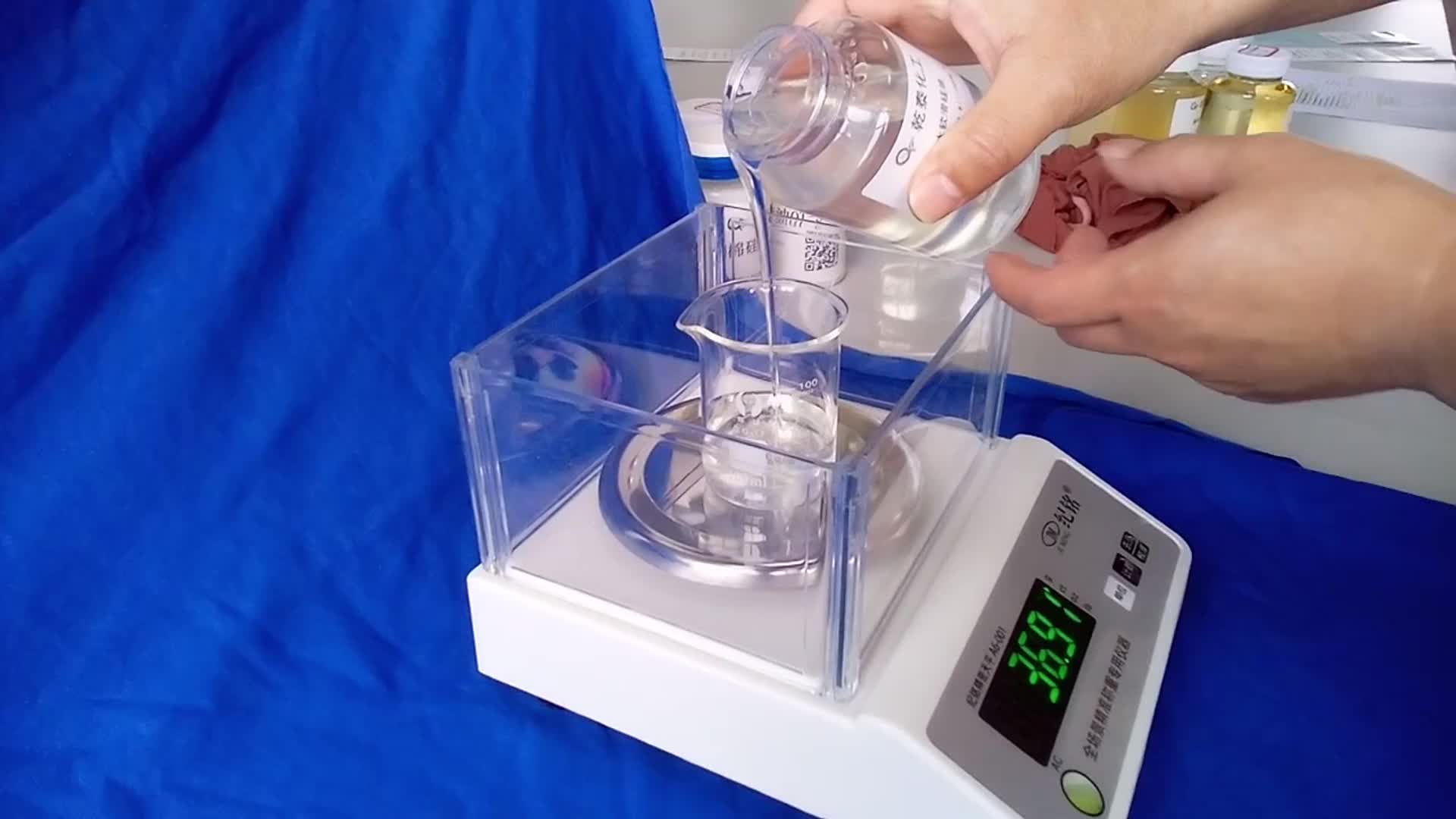 视频
