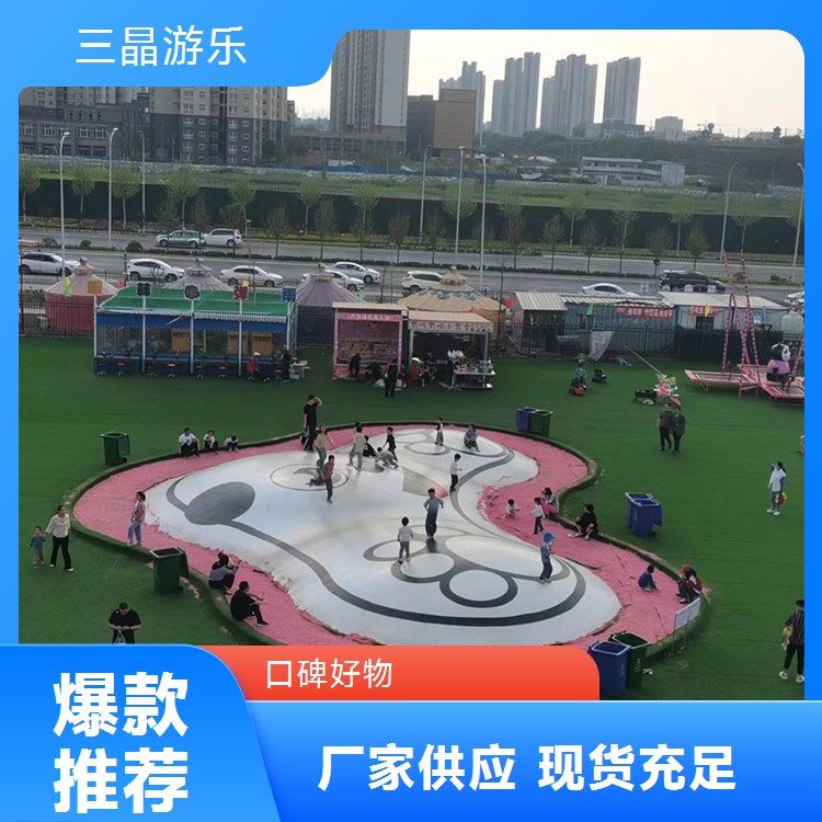 魔法城堡游乐设备 选材优质做工细致 户外无动力更耐用