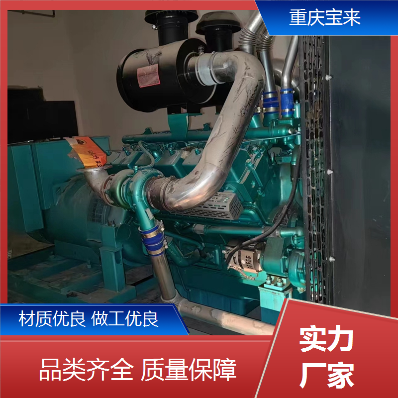 二手发电机租赁 抢险应急电源 医院学院用 宝来 一站式服务