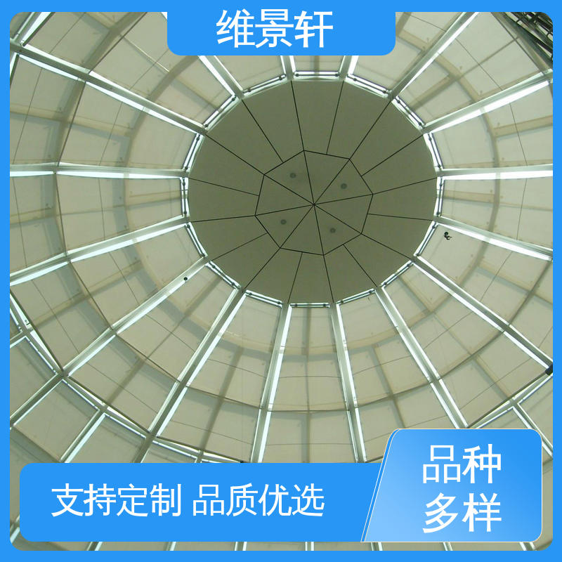 维景轩 玻璃顶阳光房遮阳顶帘 多款颜色任选 上门测量安装