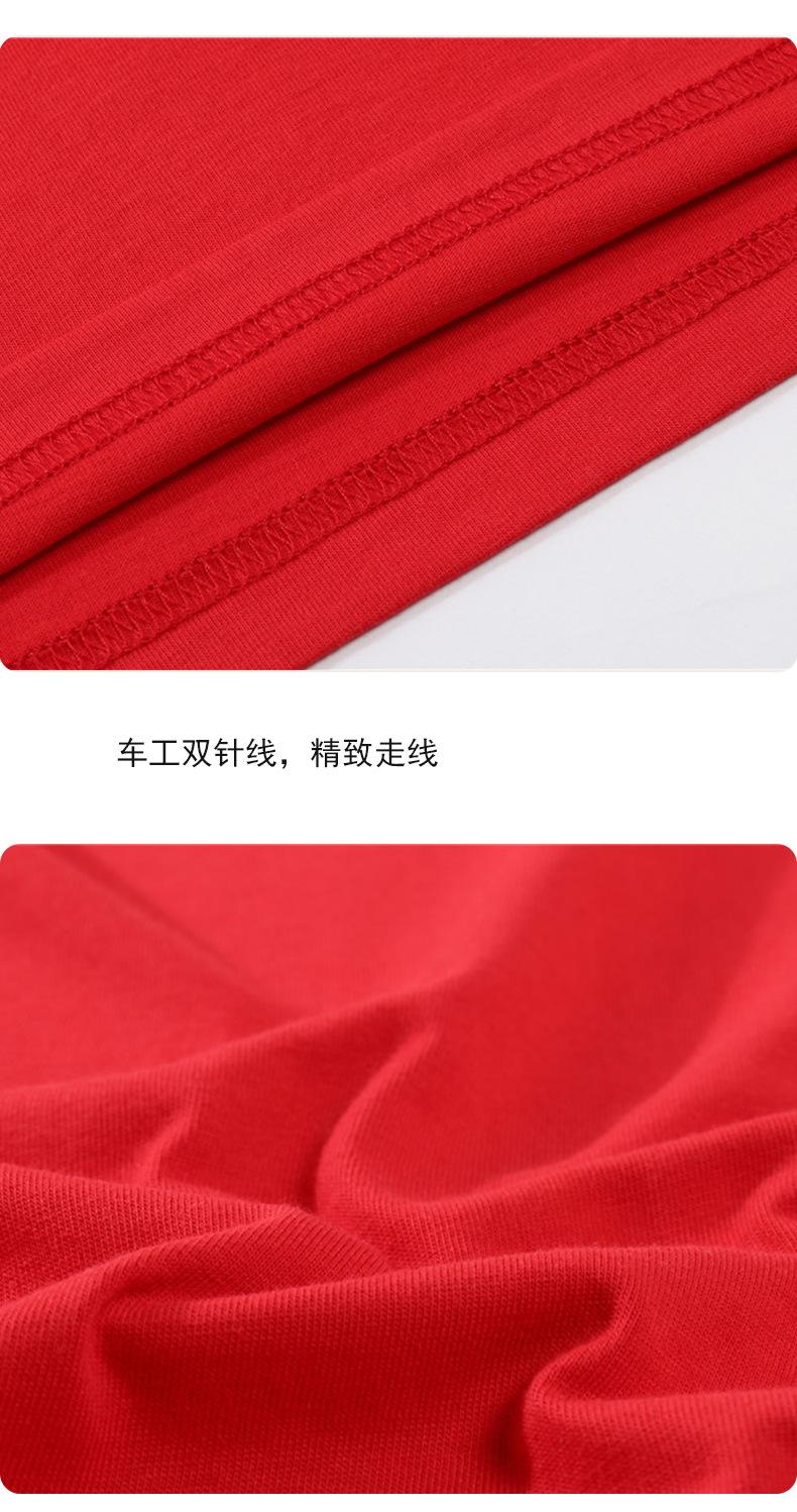 CF313详情页_12