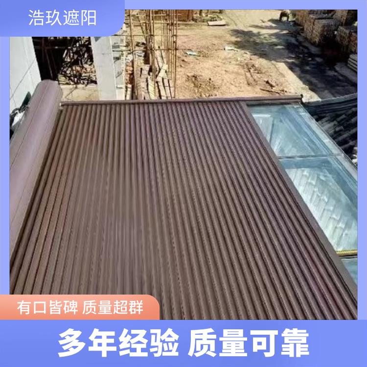 浩玖天幕伸缩式棚铝合金防水防雨别墅庭院阳光房隔热防晒