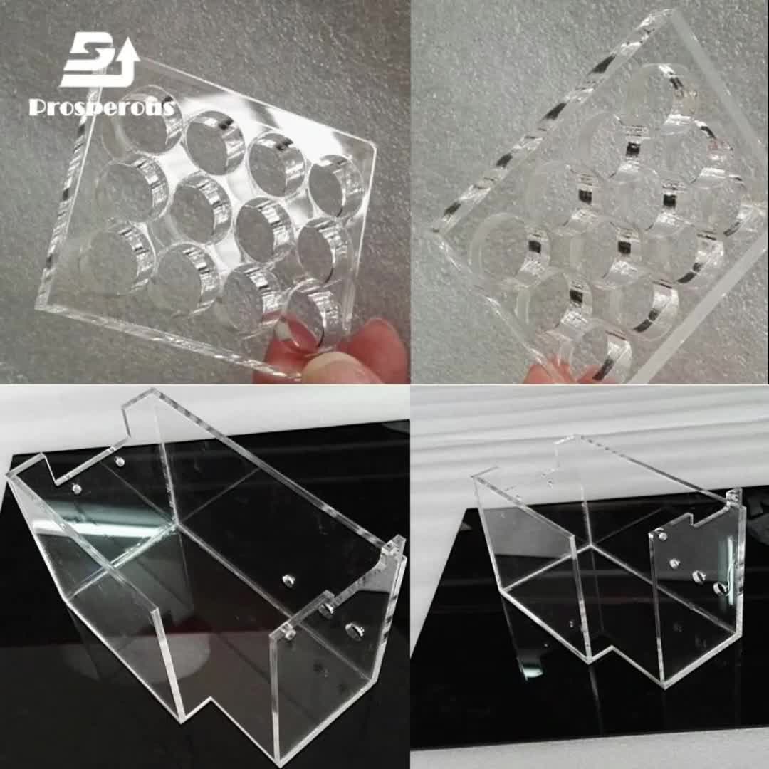 视频