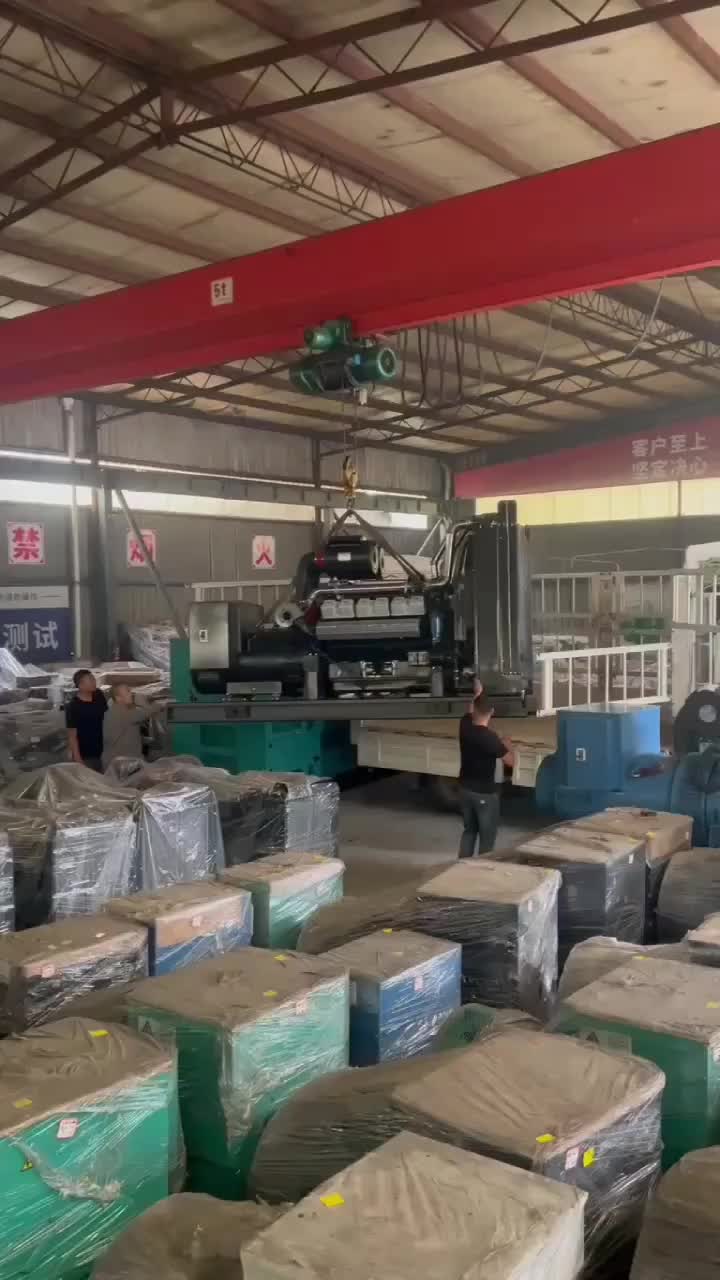 视频