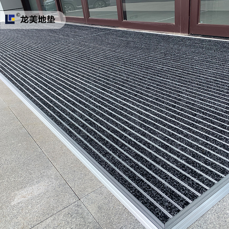 铝合金地垫可定制logo机场银行垫子防滑除尘脚垫商用大厅入户门垫