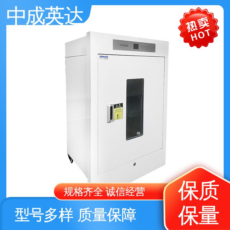 手术室保温柜 280系列 正品保证 0-100℃嵌入式 厂家批发