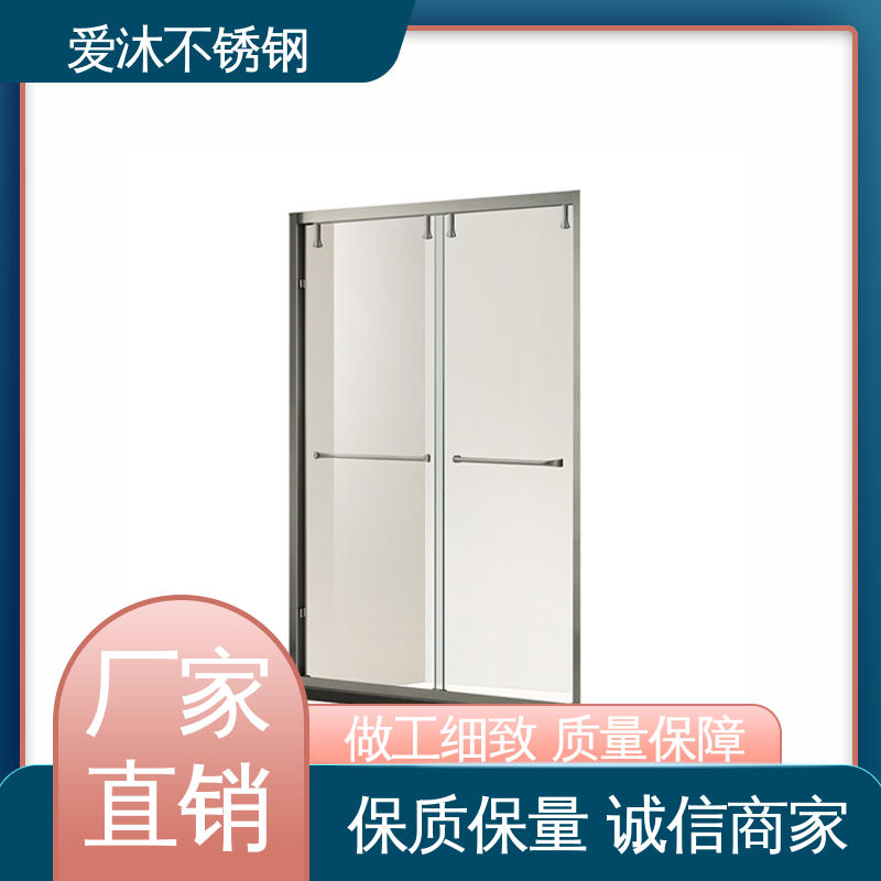 爱沐厂家 独立隔断门 淋浴房型材 全套五金配件 易安装性
