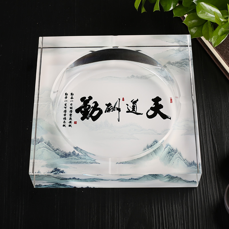 水晶玻璃烟灰缸创意个性潮流中式办公室大气简约家用烟缸定制logo