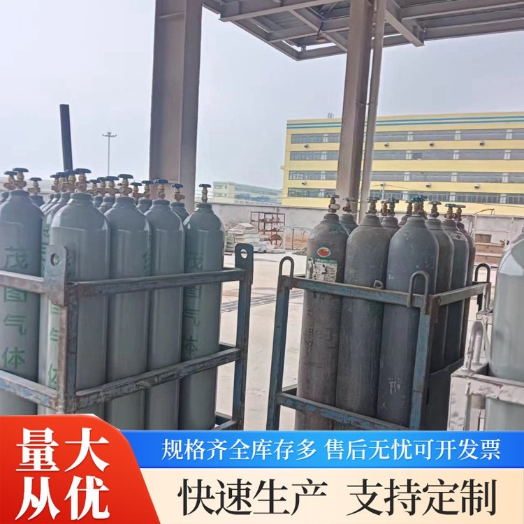 标准气体厂家 宜 昌夷陵 高压钢瓶罐 承接工程 万润达