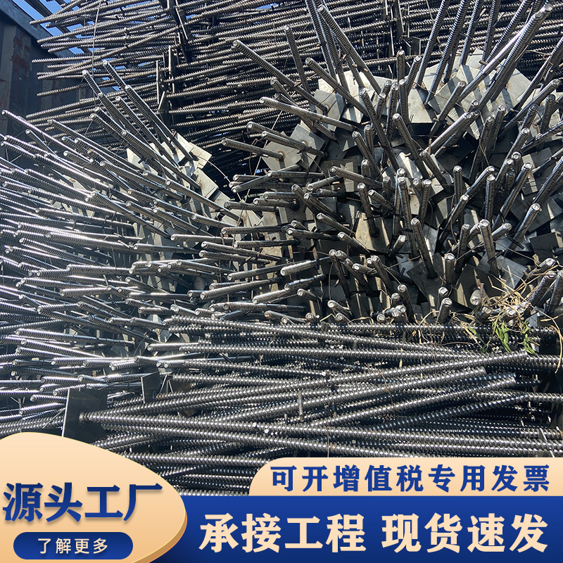 新型三段式穿墙止水螺杆 建筑工地固定模板m14m16对拉止水螺栓