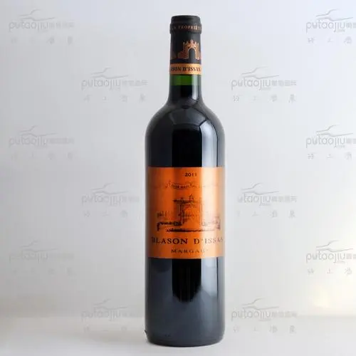玛歌迪仙葡萄酒