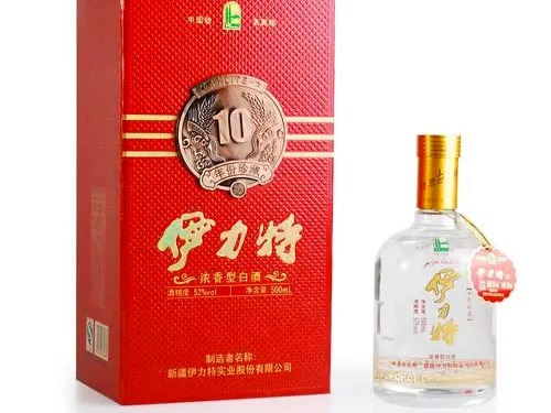 伊力酒