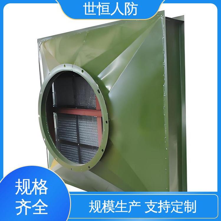 世恒 LWP-D型 油网除尘器 品牌保障 符合人防工程标准
