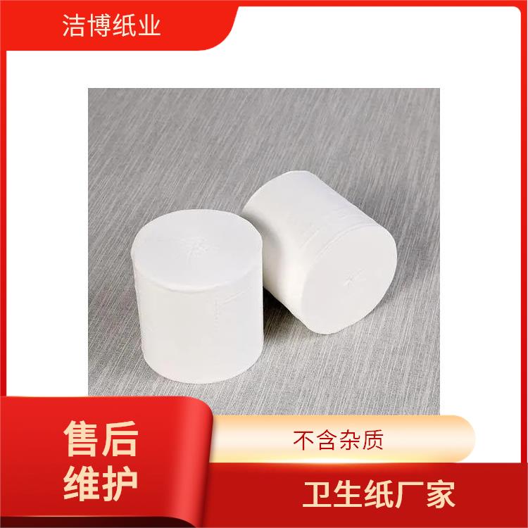 洁博纸业 卷纸厂家 吸水性强抗张强度高 经济实惠 酒店直供