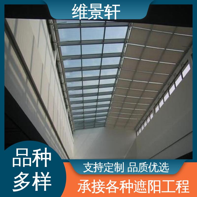 维景轩 fts电动天棚帘 阳光房遮阳帘顶帘 上门测量安装