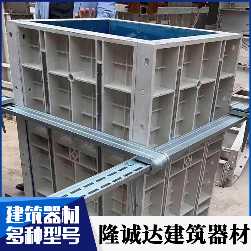 隆诚达建筑工程Q500方柱扣 8号钢黑色锁柱扣400-800