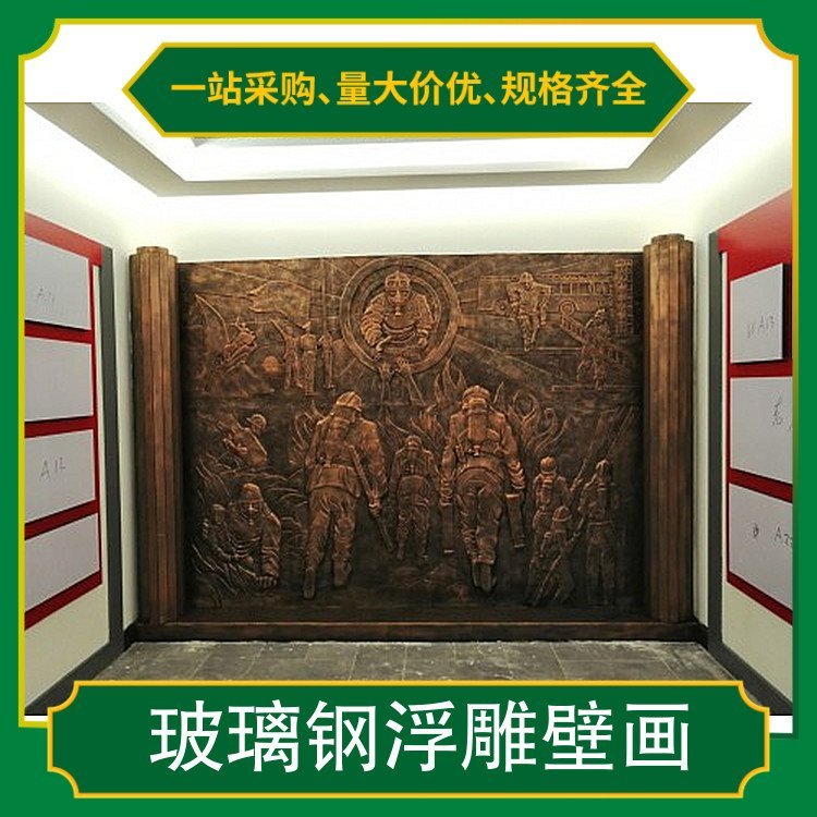 玻璃钢仿铜浮雕壁画 打造3D艺术墙体画来图定制 上门安装 满意付款