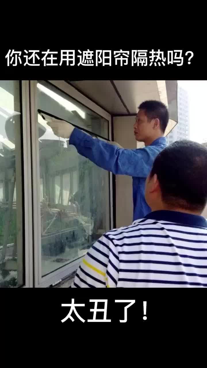 视频