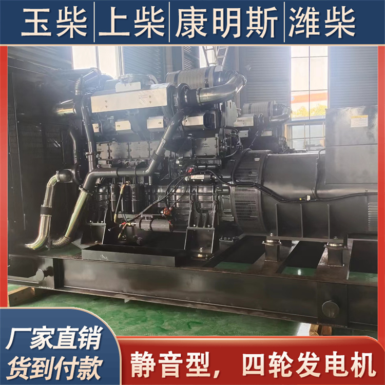 伟隆 工业级电站备用机组 运行稳定 350KW柴油发电机 上柴