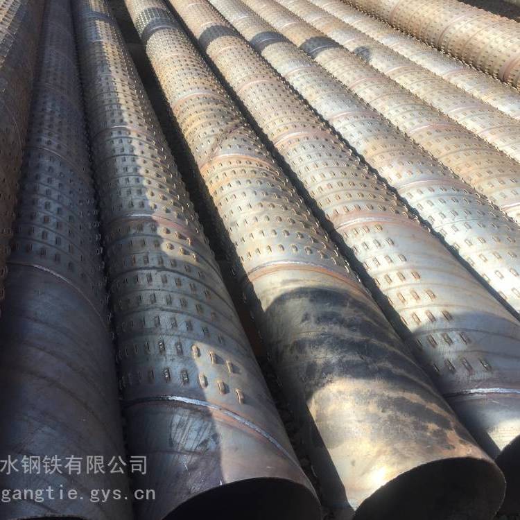 异型管 Q235 山东 定做销售各种规格滤水钢管，滤水管，Q235B滤水钢管