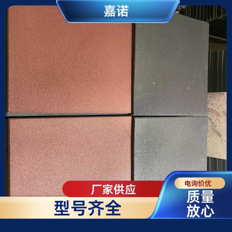 小区户外地胶板 室外纯色地板 抗腐蚀 可以按需定制 嘉诺