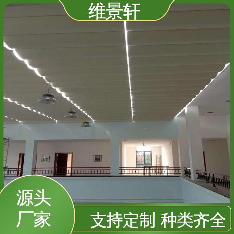 维景轩 庭院电动遮阳帘 上门安装 防晒隔热 fcs折叠天棚帘