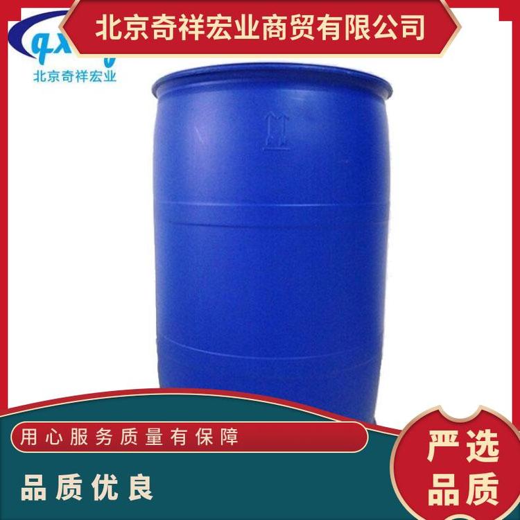 奇祥宏业乙二醇载冷剂 化工级无色液体粘度25.66mPa.s