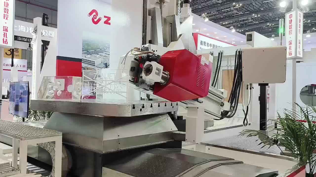 视频