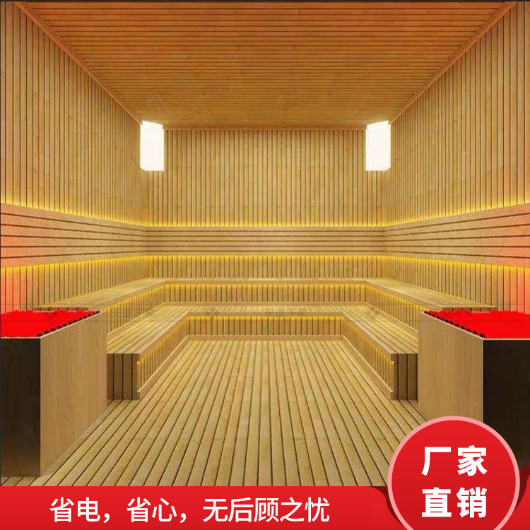 家用桑拿房装修小型家庭蒸桑拿浴房设备定做