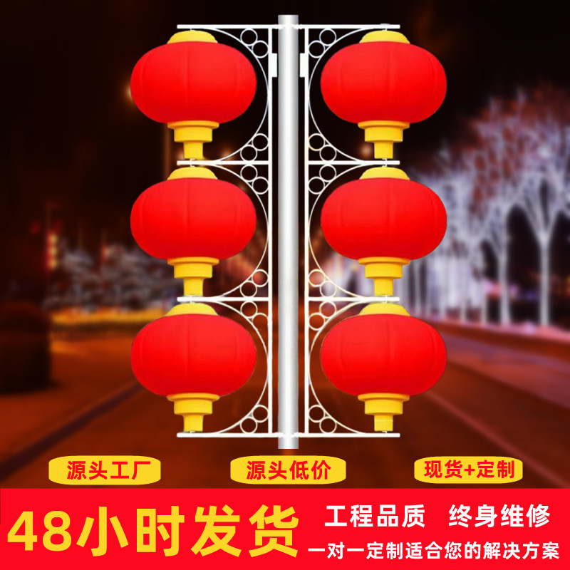 博尔勃特LED中国结广告灯箱 道路照明三连串灯笼太阳能路灯厂家