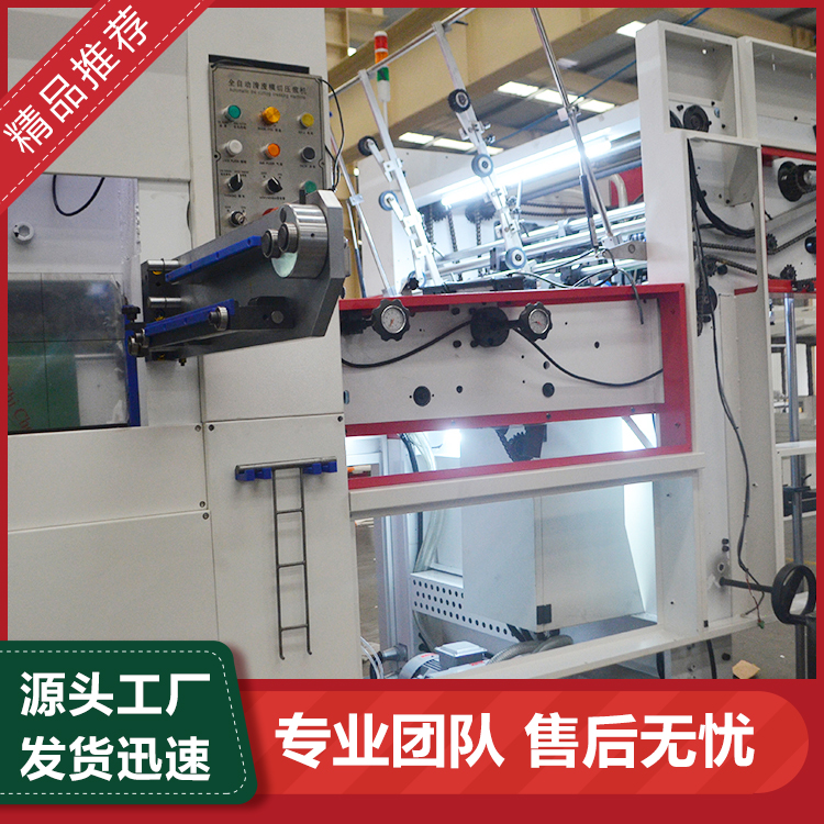 美度烫金机 操作简单 性能稳定 售后服务完善 全自动平压平烫金设备