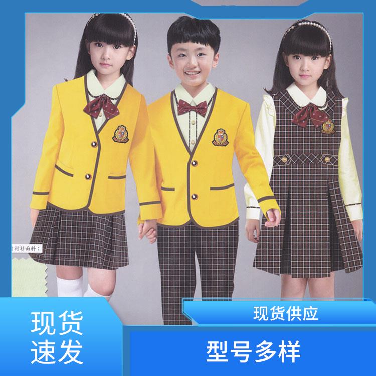 豪派 校服校园服装定制 校服套装设计 专业加工生产