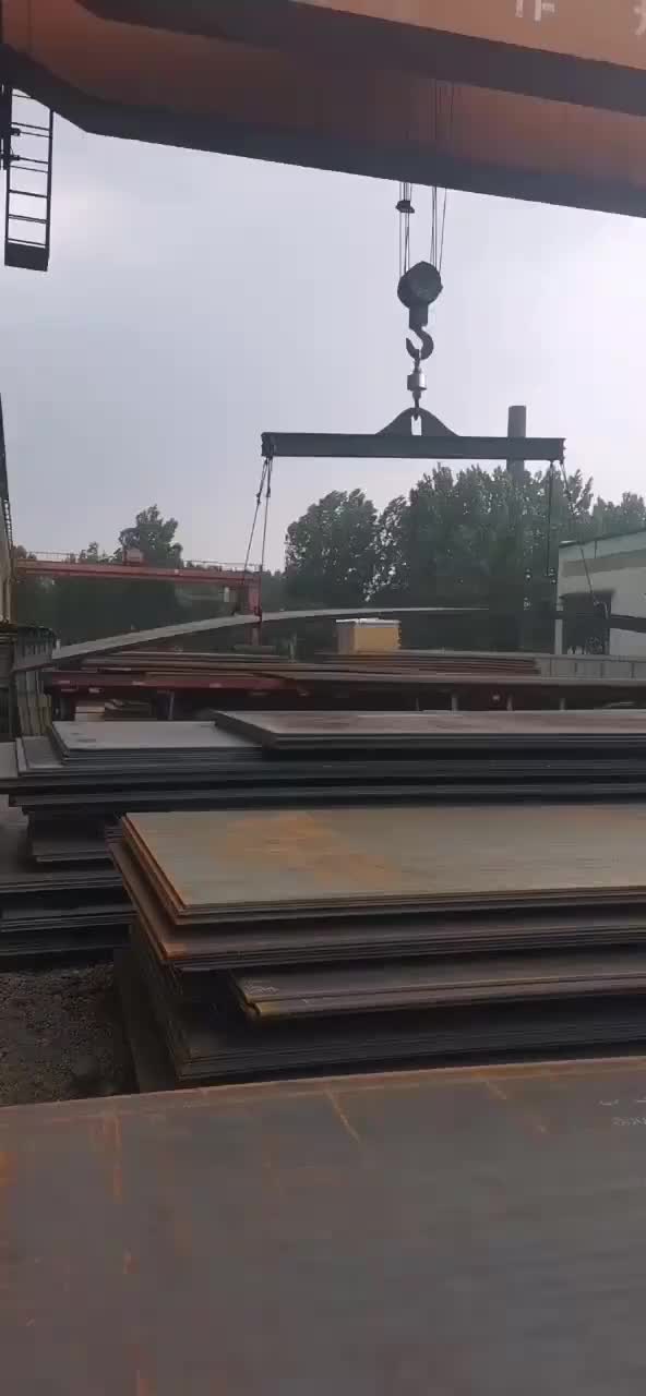 视频
