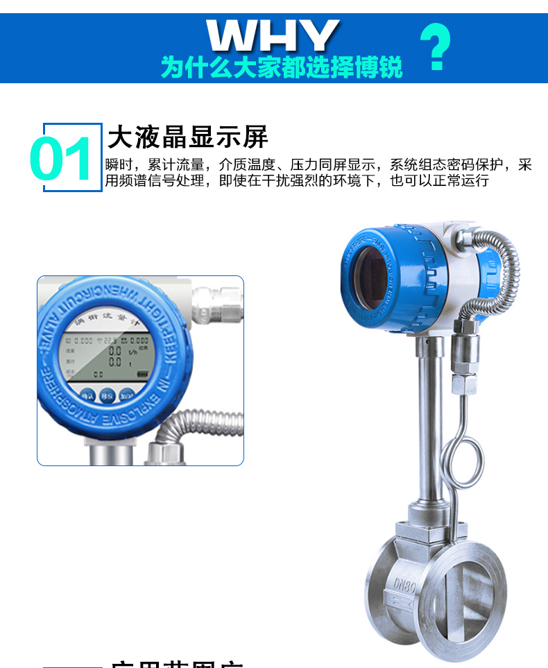 data-href=https://b2b-material.cdn.bcebos.com/ZQniNhGzk7C9P_K3clZxHxAEPHM.jpg