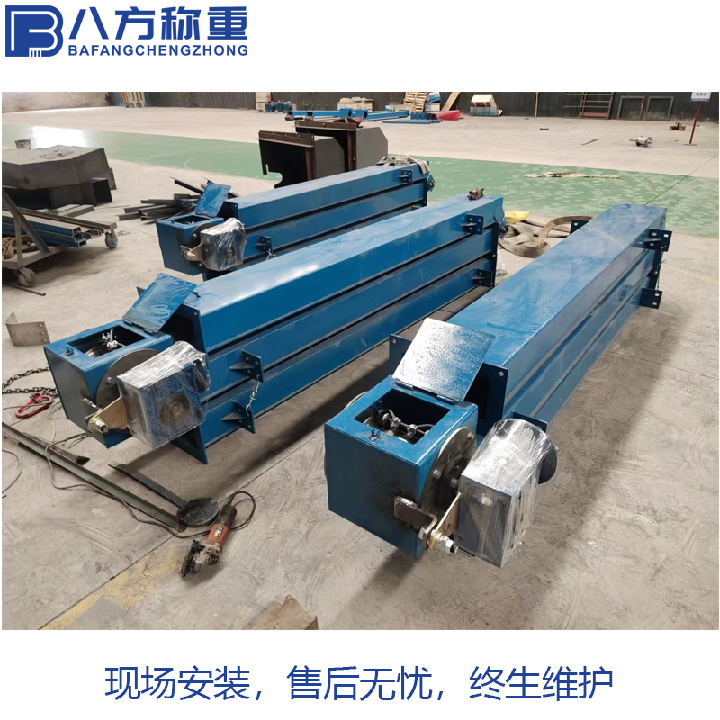 八方称重 皮带机校验 镀锌箱式循环链码定制生产厂家 皮带秤各种配件