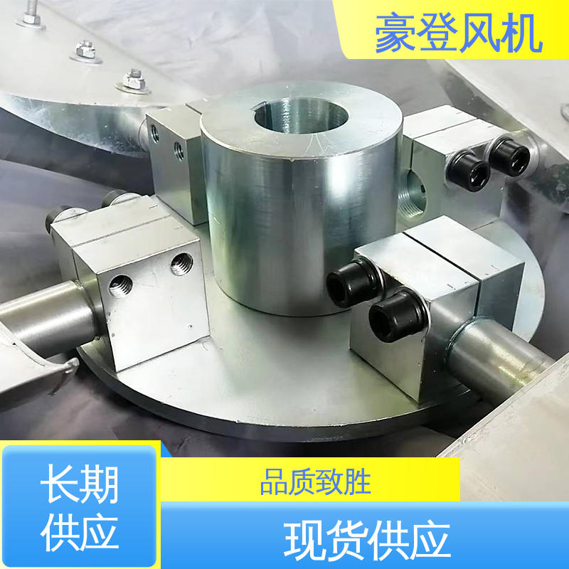 豪登 电厂 铝合金空腹机翼型风机 高效率 可单独开发设计