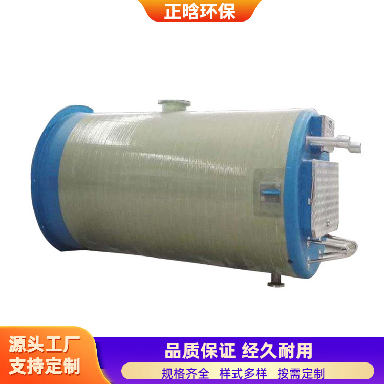 正晗 厂家 消防一体化泵站 效率高运行稳定 按需定制
