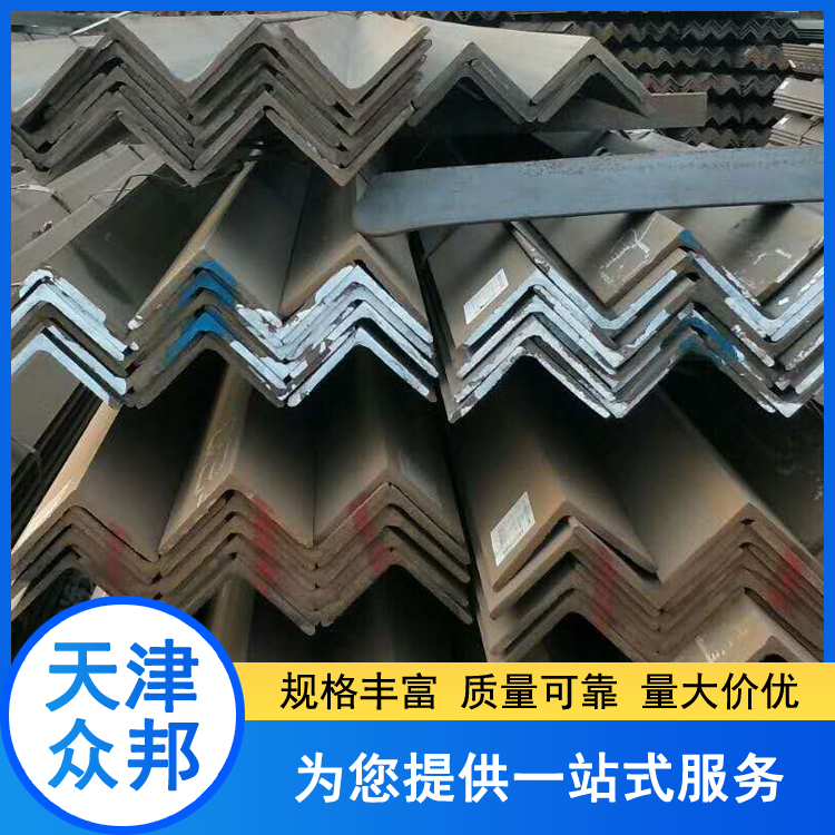 等边角钢Q355B/Q235B不等边角铁厂家 建筑工程制造 规格全50*50*5