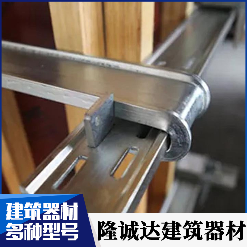 柱子紧固方柱扣 方圆扣加固件建筑工地适用 支持定制